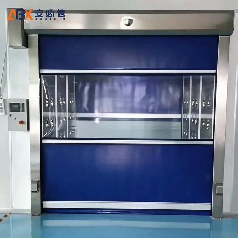 兴安PVC快速门